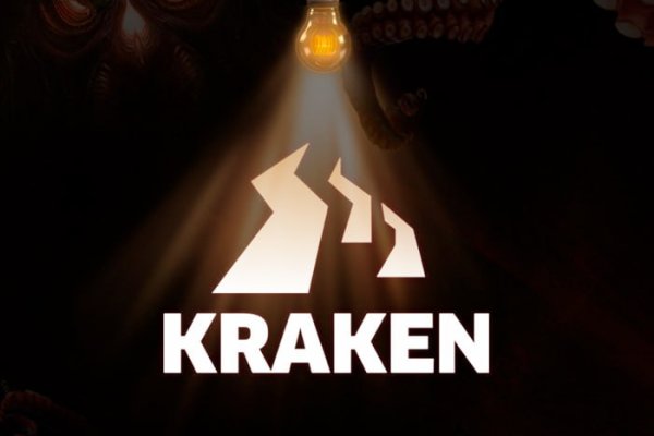 Кракен даркнет store kraken dark link