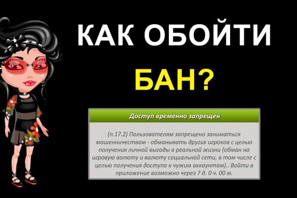 Маркетплейс кракен kraken darknet top