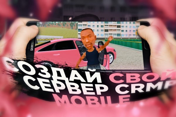 Сайт кракен 24