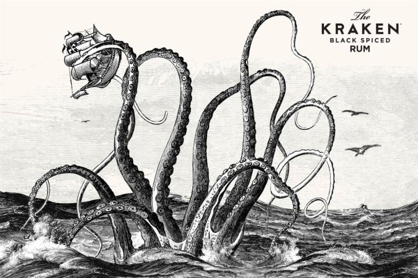 Kraken18 at