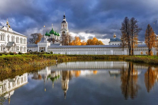 Ссылка на кракен на сегодня