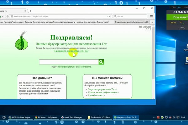 Кракен торговая kr2web in