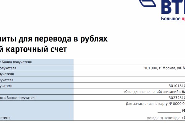 Как зайти на кракен с телефона андроид