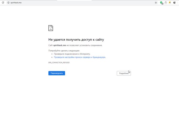 Kraken ссылка krakentor site