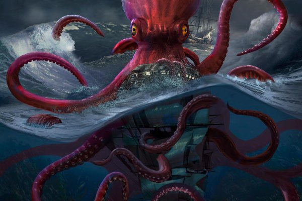 Kraken at сайт